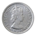 1978 Mauritius 1/4 Rupee