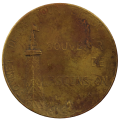 1890`a-1900 (ND) France, Paris Bronze Eiffel Tower Medal 41mm