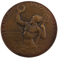 1955 Medal commemorating the 150th anniversary of the Napoleonic War: Battle of Trafalgar, 57mm