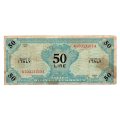 1943 Italy Allied Military Currency 50 Lire