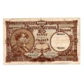 1928 Belgium 20 Franc, Pick#98b, `A0001`