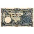 1929 Belgium 100 Francs/20 Belgas, Pick#102, Edge tear