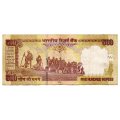 2012 India 500 Rupees, Pick#99ab, Cool Serial `955555`