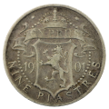 1901 Cyprus Silver 9 Piastres, 600k Mintage
