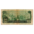 1976 Angola 100 Kwanzas Replacement note, Pick#111a
