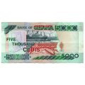 2000 Ghana 5000 Cedis Pick#34e