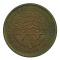 1970 Canada FAO 25th Anniversary Sherritt Mint bronze Medallion - 2000 Minted