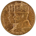 1935 South Africa Jubilee of King George V and Queen Mary Bronze medallion