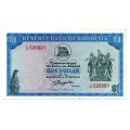 1976 Rhodesia 1 Dollar, cool serial `520001` Pick#34a