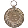 1928 Wrestling Medal Engraved `Kamp. V,N-II 2`PA. II. AFD. V. G. `28`