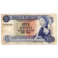 1967 Mauritius 5 Rupees Signature 4 Pick#30c