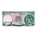 1979 Royal Bank of Scotland 1 Pound Pick#336a