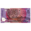 1995 Australia 5 Dollar Pick#51a