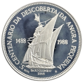 1988 Namibia Commemorative Proof `German South West Africa Luderitz Bay` .900 Silver Medallion