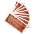 Lot of 9 x Consecutive 1975 South Africa Consecutive Type 11 TW De Jongh R1`s `829362 to 829370`