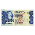 1978 South Africa T.W De Jongh Type 7 Fourth Issue R2 cool serial `750001`