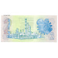 1978 South Africa T.W De Jongh Type 7 Fourth Issue R2 cool serial `750001`