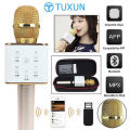 Tuxun Q7 Wireless Bluetooth Karaoke Microphone & HIFI Speaker