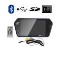 RearView Monitor - Reverse Monitor - 7" Bluetooth LED Rearview Monitor and Media Player