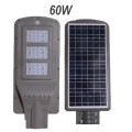 60W Solar Light - Solar 60W LED Street Light - 60W LED Solar Light