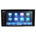 Car Radio - 7" Double Din Touch screen Radio - 7" Car Radio CD/DVD/BT/FM/SD/USB MP5 player
