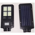 60W Solar Light - Solar 60W LED Street Light + Remote - 60W LED Solar Light with Remote