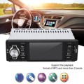 Car Radio - Car  Media Player 3.9"TFT Screen USB, MP5, FM Bluetooth & Aux