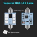 12V 6 LED RGBW Lights - 6 LED Interior Roof Lamps - 12V 6 LED DIY RGBW Interior Auto Lamp