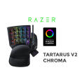 Razer Tartarus V2 Chroma Gaming Keypad