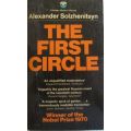 The First Circle - Alexander Solzhenitsyn