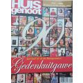 Huisgenoot 90 Gedenkuitgawe 1916-2006 Magazine  Softcover Pages 175.