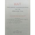 HAT - Handwoordeboek van die Afrikaanse Taal - Hardcover - 1067 pages