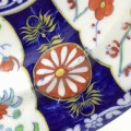 `MINTON and BOYLE` `FELSPAR PORCELAIN` Queens Pattern Bowl/Plate (1836-1841)
