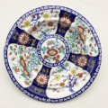 `MINTON and BOYLE` `FELSPAR PORCELAIN` Queens Pattern Bowl/Plate (1836-1841)