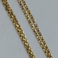 Vintage 18ct Gold Necklace (Cable Link)