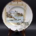 Hand-Painted Oriental China Trio (Signed)