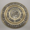 Impressive Early Indian Silver Inlaid Brass Wall Plate