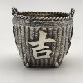 Antique Chinese Silver `Wicker Basket` Salt Pot