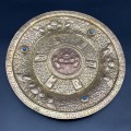 Antique Brass & Copper `Kirtimukha - Chepu` Wall Plate