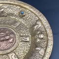Antique Brass & Copper `Kirtimukha - Chepu` Wall Plate