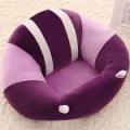 BABY SEAT SUPPORT SIT UP CHAIR SOFA PLUSH PILLOW -