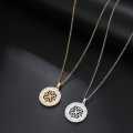 Retail Price R999 TITANIUM (NEVER FADE) "PATTERN" Necklace 45cm (SILVER ONLY)