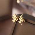Retail Price R699 TITANIUM (NEVER FADE) LEAF Earrings (GOLD ONLY)