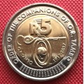 SUPERB OR TAMBO 2017 uncirculated bi-metal R5 commemorative coin