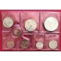 1971 Uncirculated Set with Silver R1
