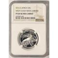 2016 5 Cent  ¼ oz Silver West Coast Rock Lobster PF69 Ultra Cameo NGC 4705987-002