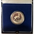 1990 Proof Silver R1