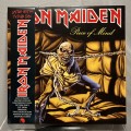 Iron Maiden - Piece Of Mind (Picture Disc Vinyl record)