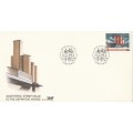 BOP 1986-04-01 Additional Value to Definitive Issue FDC 2.02.1 (50 000) [SACC R2]