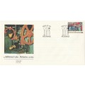 BOP 1989-07-03 Additional Value to Definitive Issue FDC 2.15.1 (37 000) [SACC R2]